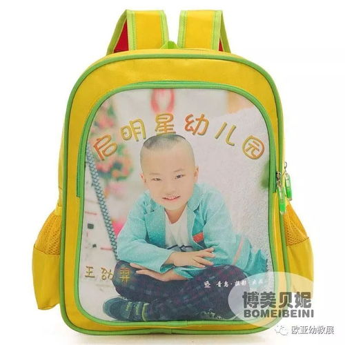 博美貝妮 以針紡織品為媒，匠心助力幼教新體驗——誠邀您蒞臨11月16日鄭州歐亞幼教展